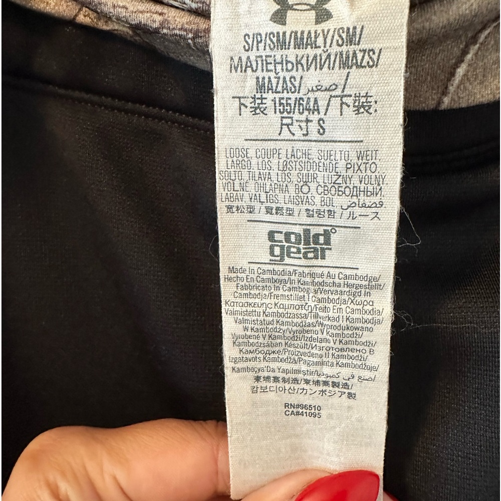 Under Armour ladies sweat pants 👖 wide leg - Picture 5 of 5